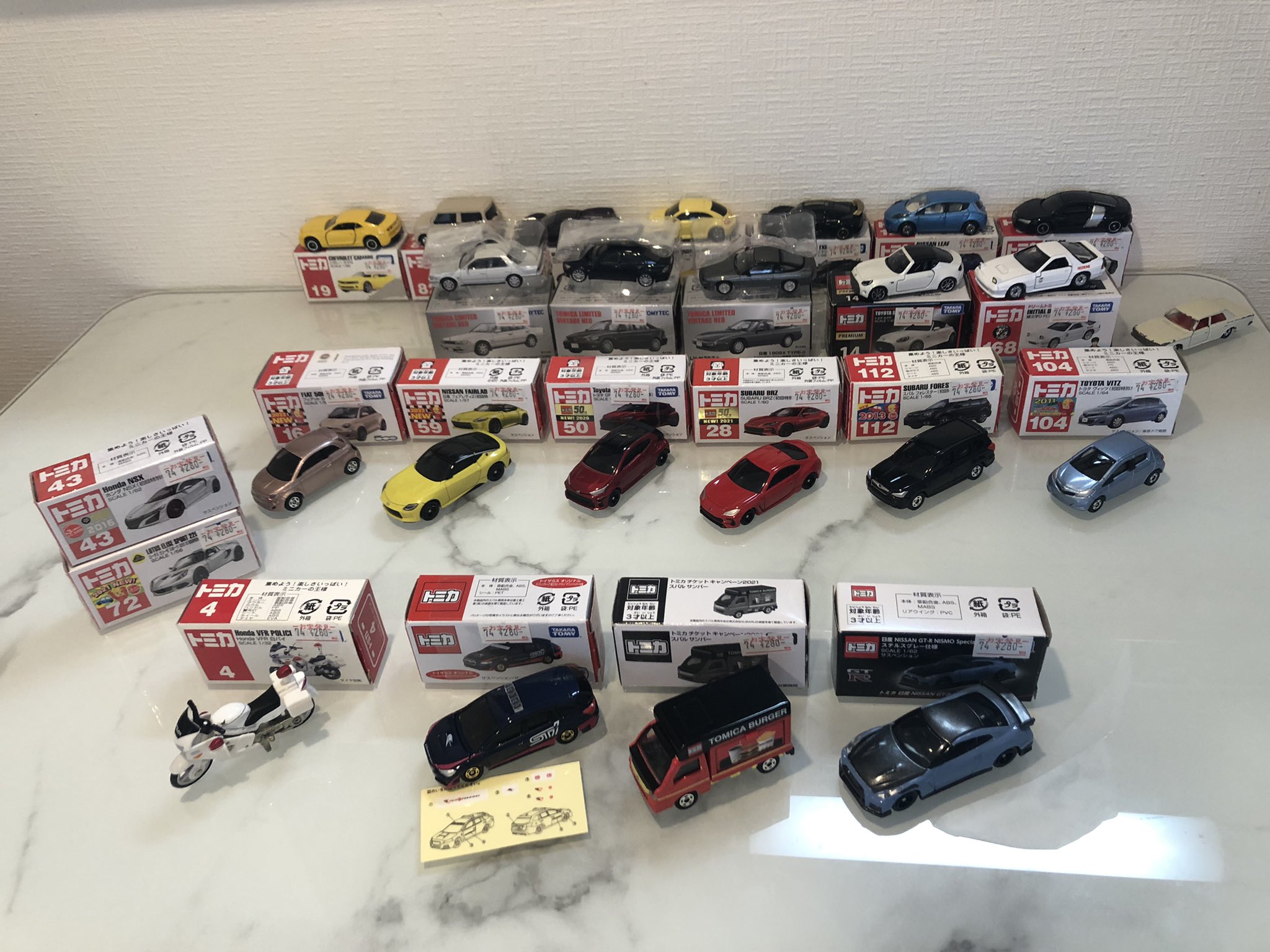 トミカ トミカ シールがいっぱい 3種類1セット TOMICA タカラ
