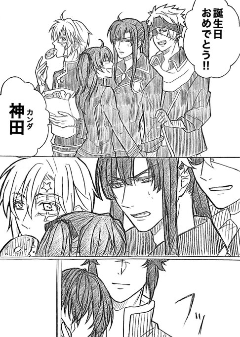 FUkZRRpacAAXFdH.jpg:small