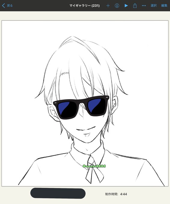 決まらないのtwitterイラスト検索結果 古い順