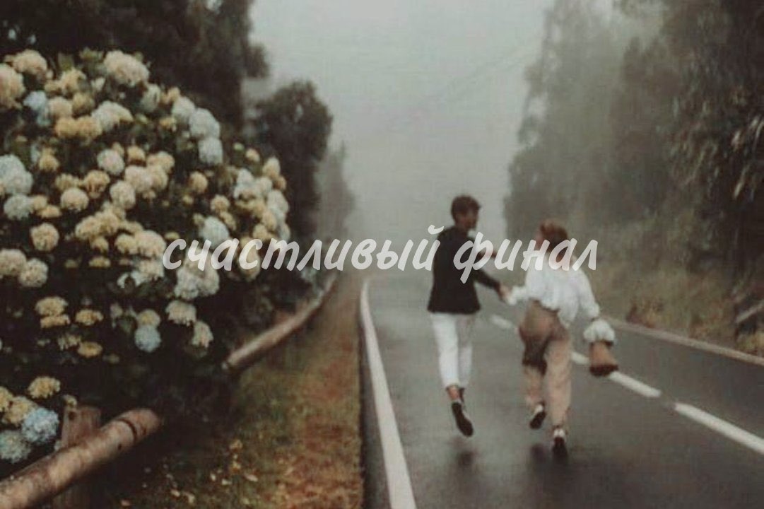 а мне нравится