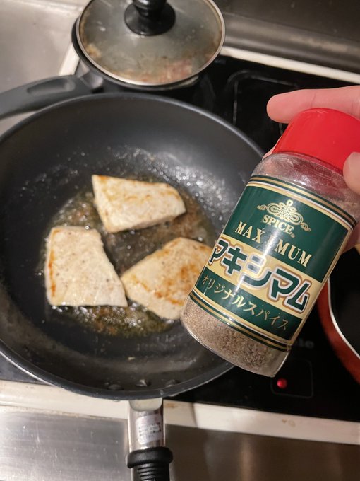 宮崎県民・心の調味料マキシマム

肉でも魚でもサルサでもコレよ 