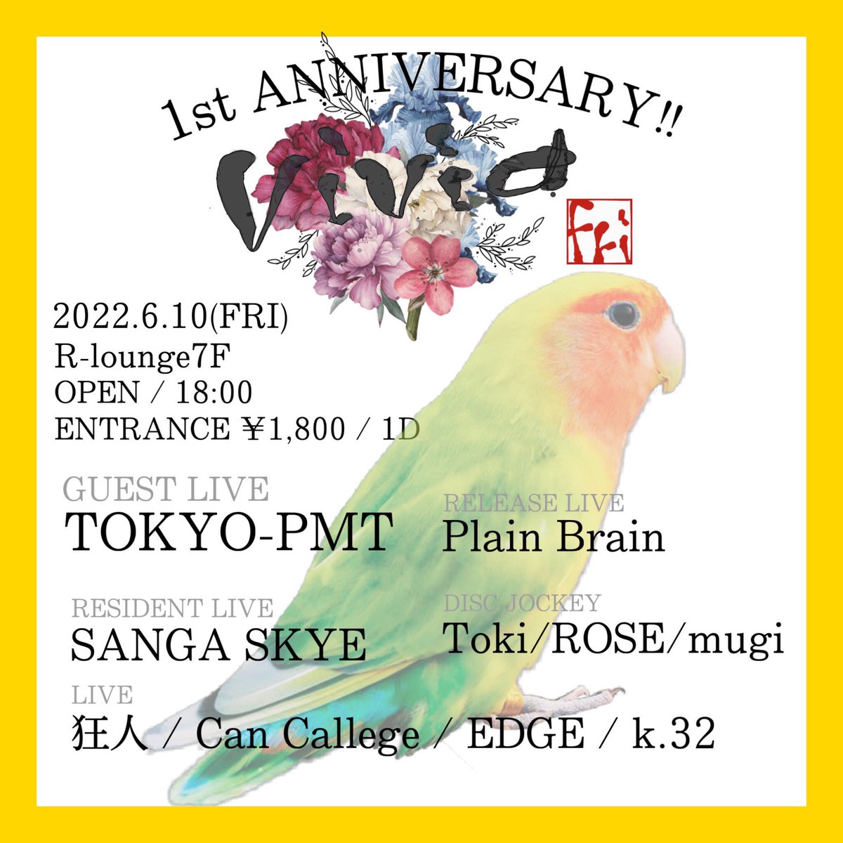 CanCollege tweet media