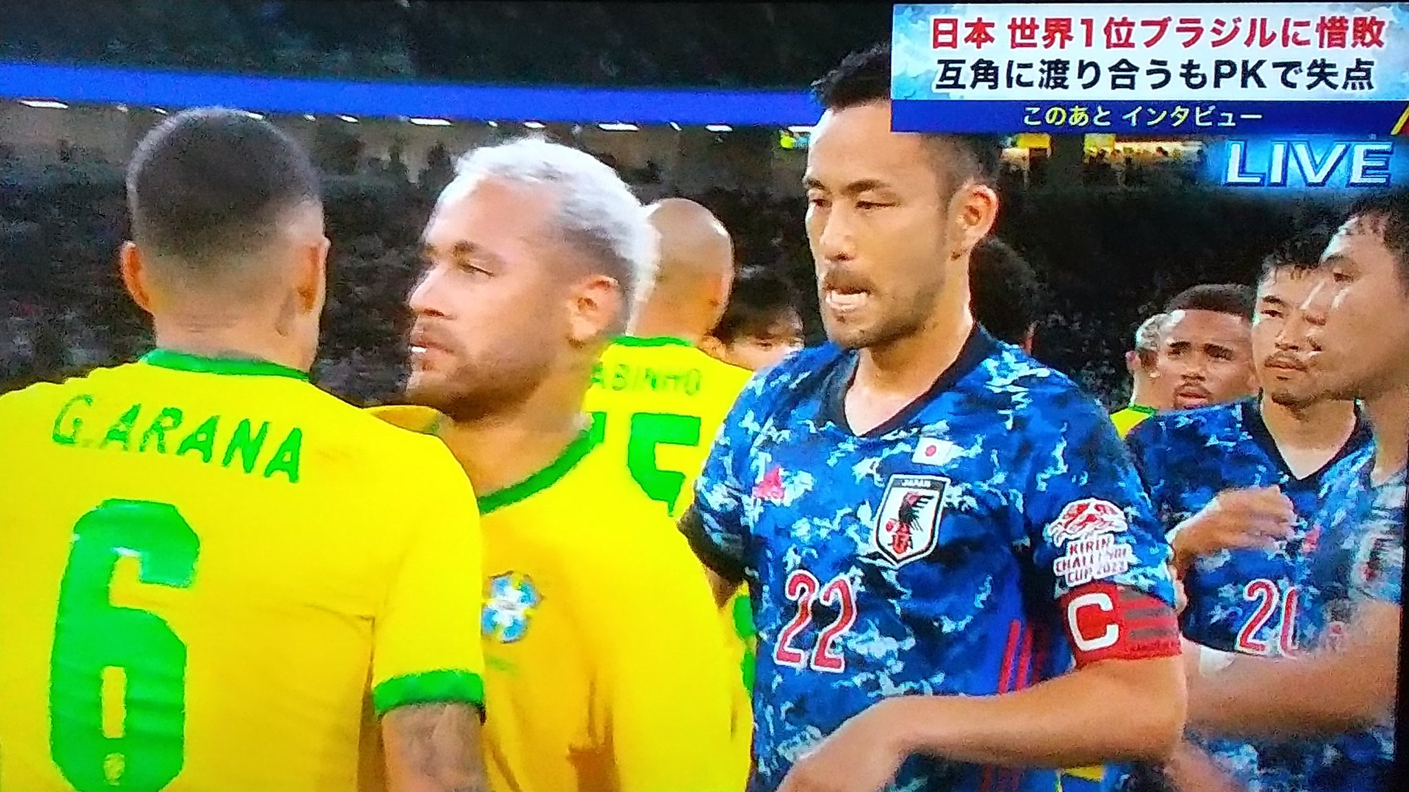تويتر Masaru Alis Vtuber初心者 على تويتر 日本代表vsブラジル サッカー実況系vtuberの光りりあちゃんと一緒に応援しました 後半30分にpkで失点と惜しい試合であった 伊東純也 前田大然 三笘など世界に通用する闘いが見れたと思います 光りりあちゃん おつりりあ
