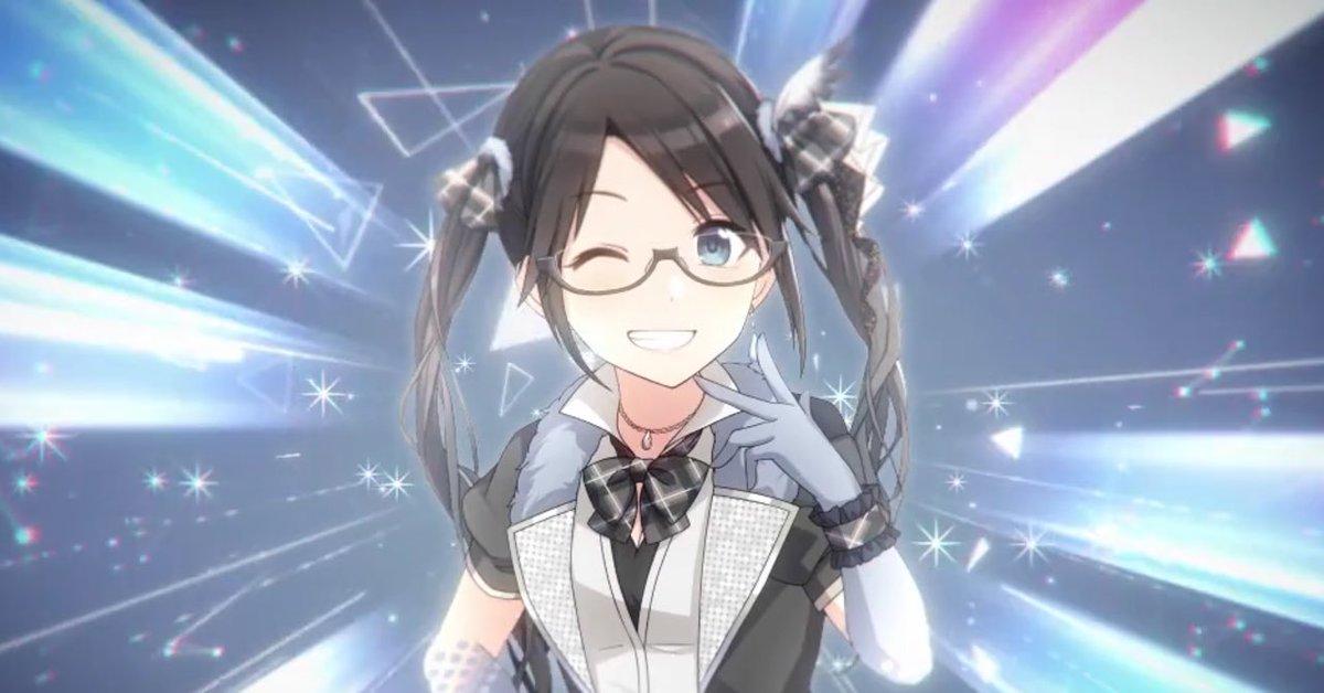 #シャニマスなりきりさんと繋がりたい

 #アイマスなりきりさんと繋がりたい

お久しぶりに！
三峰がお迎えに行っちゃうかも！