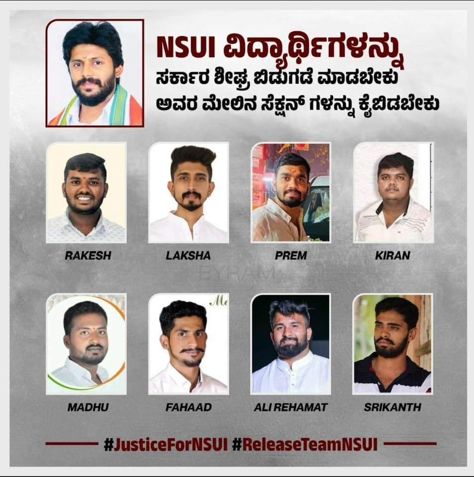 Bkrs_Rakshith's tweet photo. #justicefornsui https://t.co/s3esxUU9uo