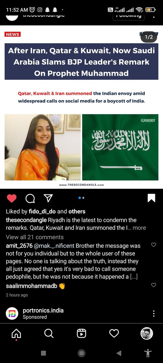 DrMohammadAzam4's tweet photo. India which is well known for its equality diversity but  now it become a land of jealous hypocrisy . People who are here for our security thay are making dirty comments of PROPHET MOHAMMED..shameless..@islam @JamiatUlama_in #ArrestNupurSharmaBJP #ArrestNaveenJindal https://t.co/S1pu6qid9E