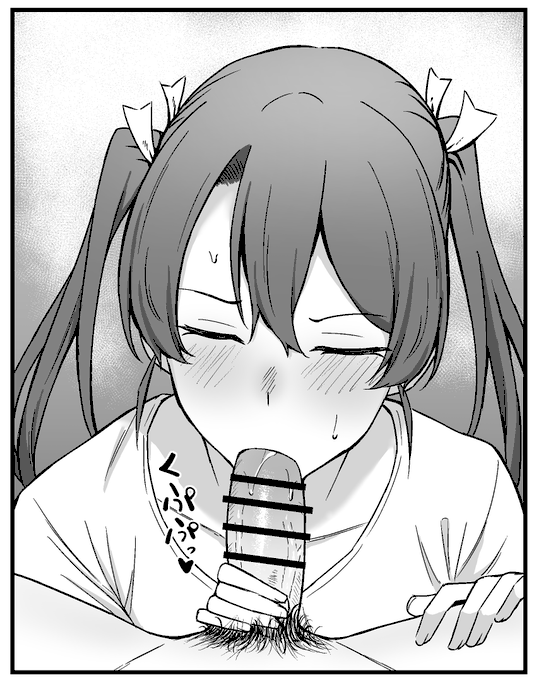 原稿してるけどフェラペチーノしてる瑞鶴描いてる 