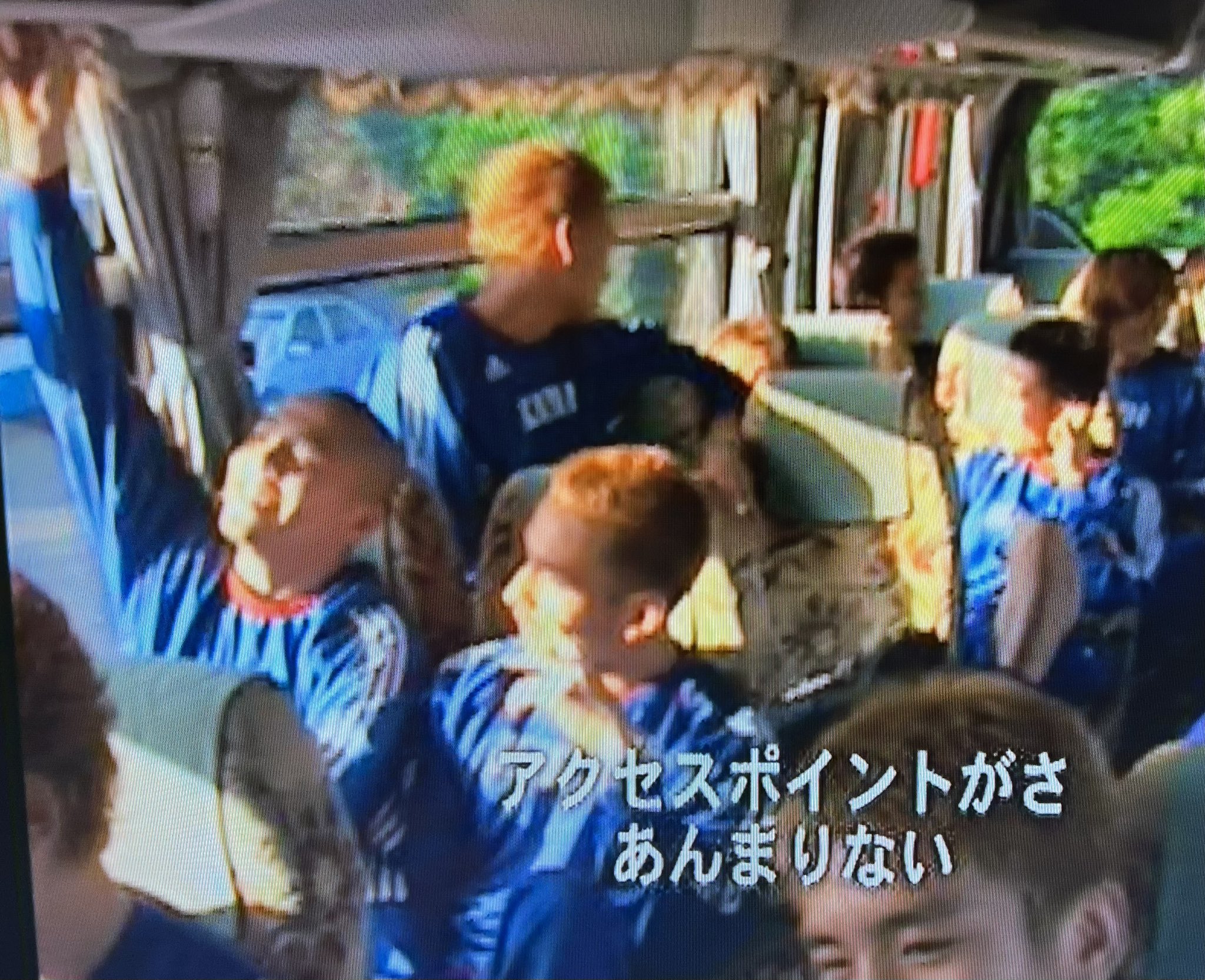酔いどれ 酒二杯は休肝日 今宵のブラジル戦にて中田英寿と小野伸二が同席したことが話題ですが 年前の日韓w杯におけるバスの車内画像 画質は許して をご覧下さい T Co wj3ajral Twitter 酔いどれ 酒二杯は休肝日 今宵のブラジル戦にて中田英寿と小野伸二が同席したことが話題ですが 年前の日韓w杯におけるバスの車内画像 画質は許して をご覧下さい T Co wj3ajral Twitter