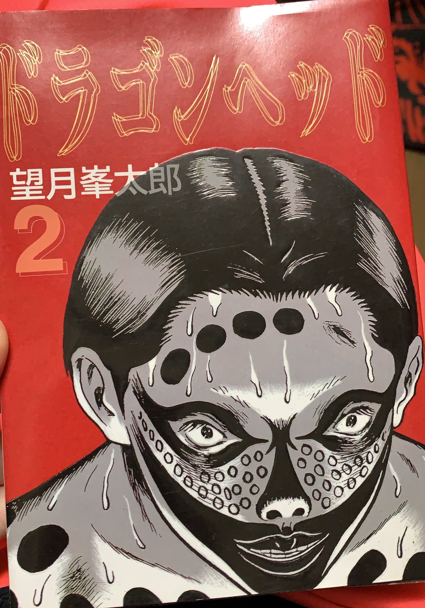 Marukido 娘にこれ見せたら泣いてたけど泣き止んで笑顔になった こういうパキパキ感あるイラスト見せると 赤ちゃん泣き止む T Co Kix87yw13n Twitter Marukido 娘にこれ見せたら泣いてたけど泣き止んで笑顔になった こういうパキパキ感あるイラスト見せると 赤ちゃん泣き止む T Co Kix87yw13n Twitter