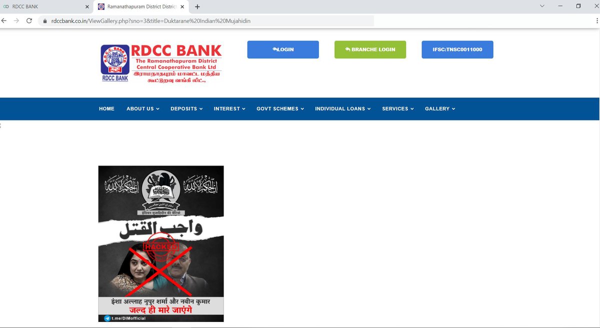 FansBhim's tweet photo. इंडियन बैंक (RDCC Central Bank) की वेबसाइट को  Dukhtaran-e-Indian Mujahideen ने हैक कर लिया है लेकिन हमारी सरकार सो रही है, क्यों??
Website link: https://t.co/8IF8Drevzw 
#Muhammadﷺ #Stopinsulting_ProphetMuhammad  #राघव_चड्डा_माफी_मांगो https://t.co/sSp9eH3858