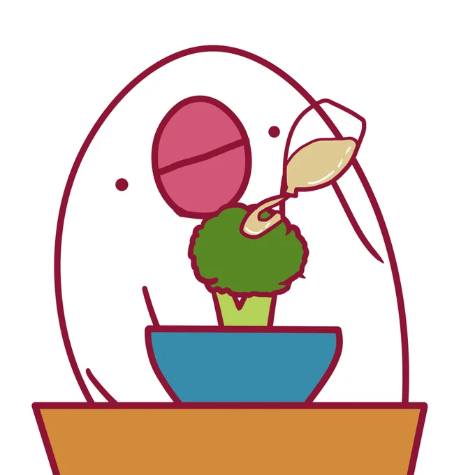 4186 