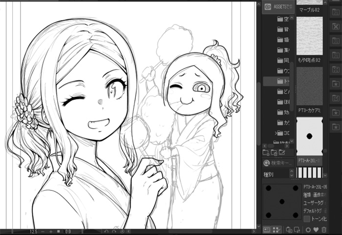 ギャル霊5巻の特典カキカキ✍️ 
