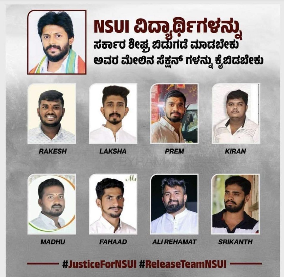 arjundsage1's tweet photo. We demand immediate release of our NSUI cadres, who have been subjected to state harassment and unjust arrest by Bommai government
#JusticeForNSUI https://t.co/vPcLUNtgJM