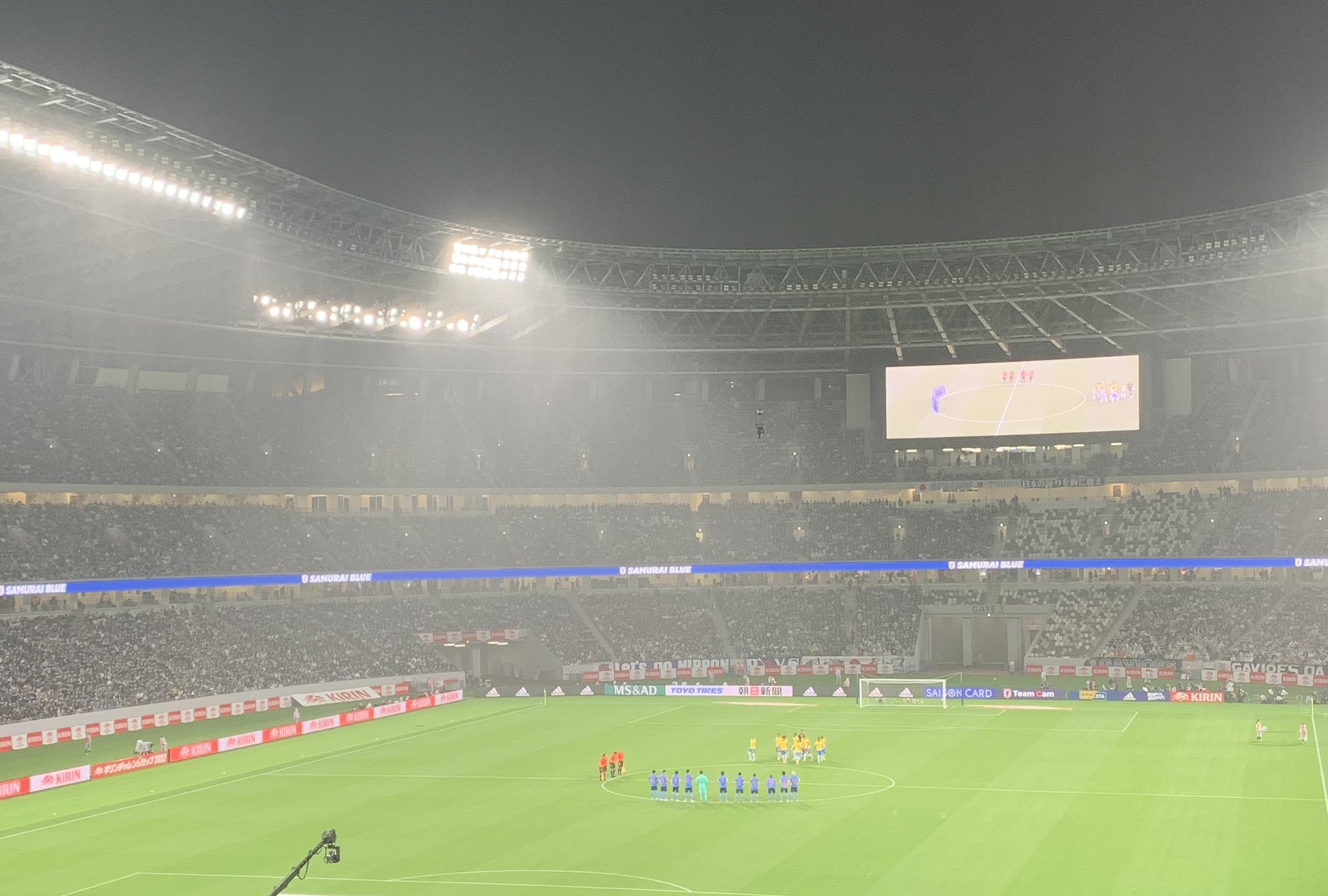 Hrm Chwh Hrm Chwh Twitter