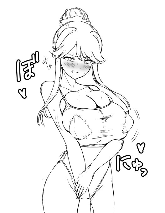 そのクソデカ巨🆕で、聖母は無理があるだろ、朋花。。。 