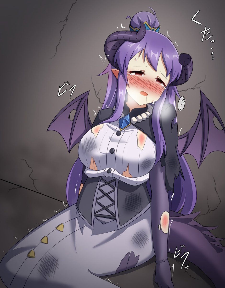 skebより、プリコネのホマレさん追い詰めボロ絵。 