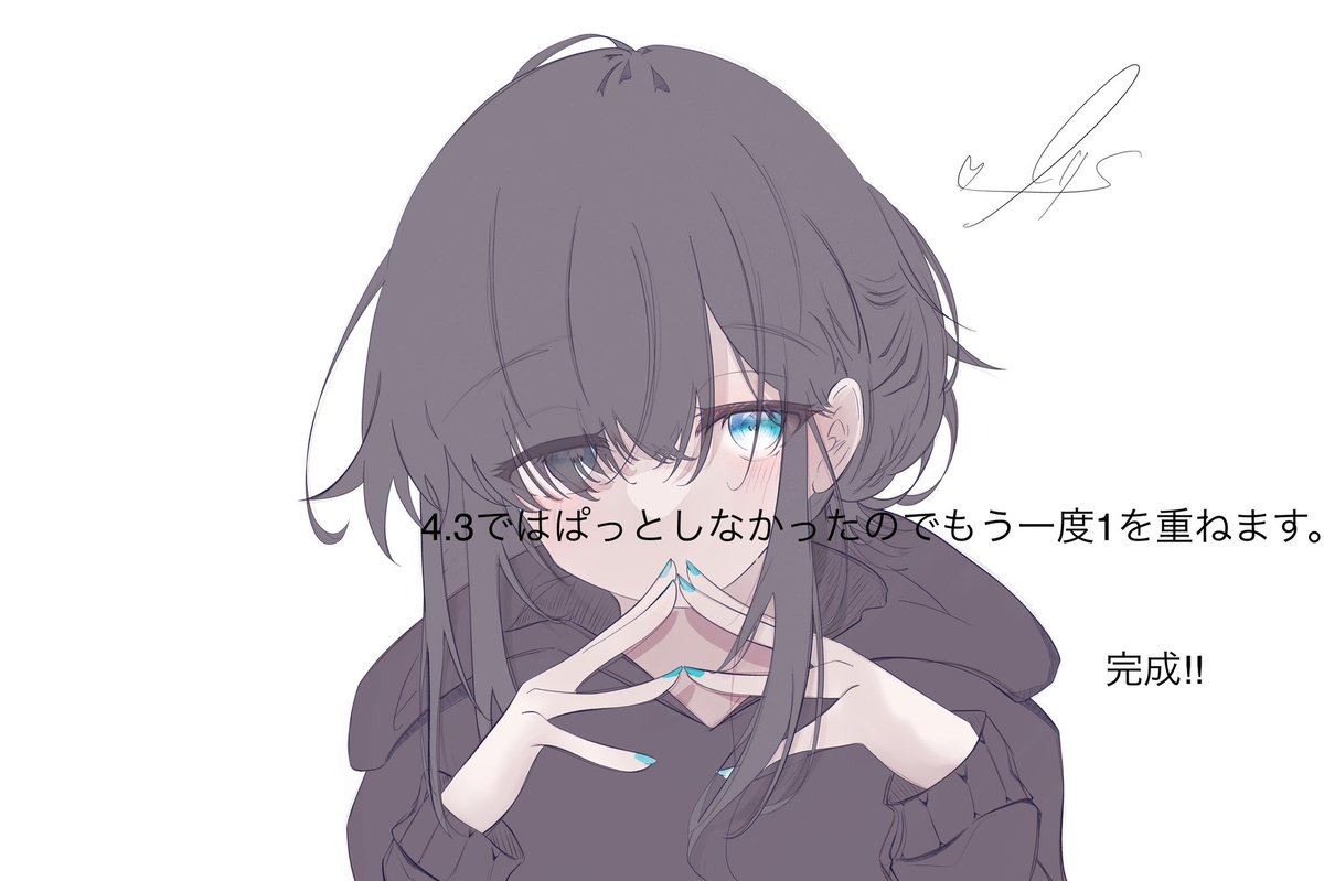 いりすさんのちょっとしたこだわりメイキング(?)
線画で線が少なくてパッとしないなーって悩んでる人はラフの線を不透明度下げてそのまんま残してあげればいい感じになるよ(?)←①みたいな感じ
#絵描きさんと繋がたい
#イラスト好きな人と繋がりたい
#イラストメイキング