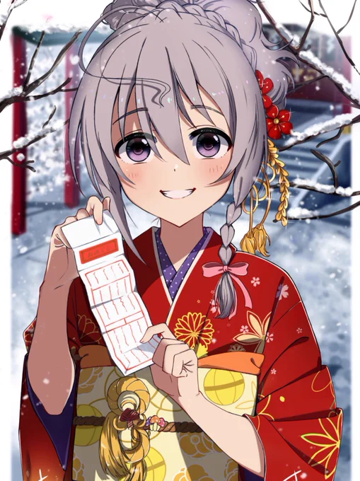 輝子誕めでたし〜🙏✨
新しい絵がなくて申し訳ないけど、おめでとうー!🎉🎉
 #星輝子生誕祭2022 