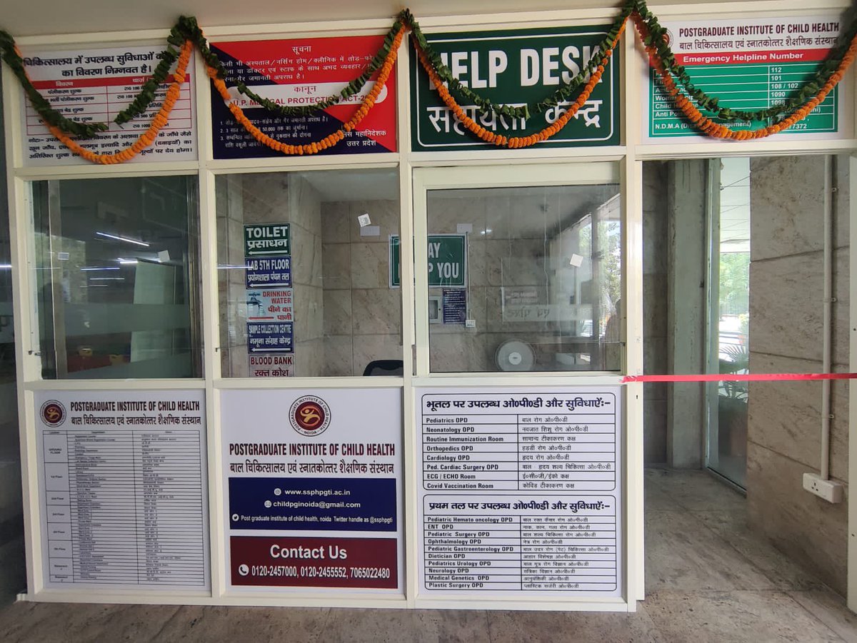 Post Graduate Institute of Child Health, Noida (@pgichildhealth) on Twitter photo “Help Desk”, at the entrance of the hospital, for patients and their attendants at PGICH !! <a href="/IasAlok/">Alok Kumar 🇮🇳</a> <a href="/as29762/">Ajai Singh</a> <a href="/ChiefSecyUP/">Chief Secretary, GoUP</a> <a href="/CeoNoida/">CEO, NOIDA Authority</a> <a href="/dmgbnagar/">DM G.B. Nagar/NOIDA</a> <a href="/TOINoida/">TOI Noida</a> <a href="/brajeshpathakup/">Brajesh Pathak</a> <a href="/myogioffice/">Yogi Adityanath Office</a> <a href="/myogiadityanath/">Yogi Adityanath</a> <a href="/JagranNews/">Dainik Jagran</a> <a href="/kgmu_medical/">KING GEORGE MEDICAL UNIVERSITY, LUCKNOW, UP, INDIA</a> <a href="/mededuup/">Medical Education UP</a> “Help Desk”, at the entrance of the hospital, for patients and their attendants at PGICH !! <a href="/IasAlok/">Alok Kumar 🇮🇳</a> <a href="/as29762/">Ajai Singh</a> <a href="/ChiefSecyUP/">Chief Secretary, GoUP</a> <a href="/CeoNoida/">CEO, NOIDA Authority</a> <a href="/dmgbnagar/">DM G.B. Nagar/NOIDA</a> <a href="/TOINoida/">TOI Noida</a> <a href="/brajeshpathakup/">Brajesh Pathak</a> <a href="/myogioffice/">Yogi Adityanath Office</a> <a href="/myogiadityanath/">Yogi Adityanath</a> <a href="/JagranNews/">Dainik Jagran</a> <a href="/kgmu_medical/">KING GEORGE MEDICAL UNIVERSITY, LUCKNOW, UP, INDIA</a> <a href="/mededuup/">Medical Education UP</a>