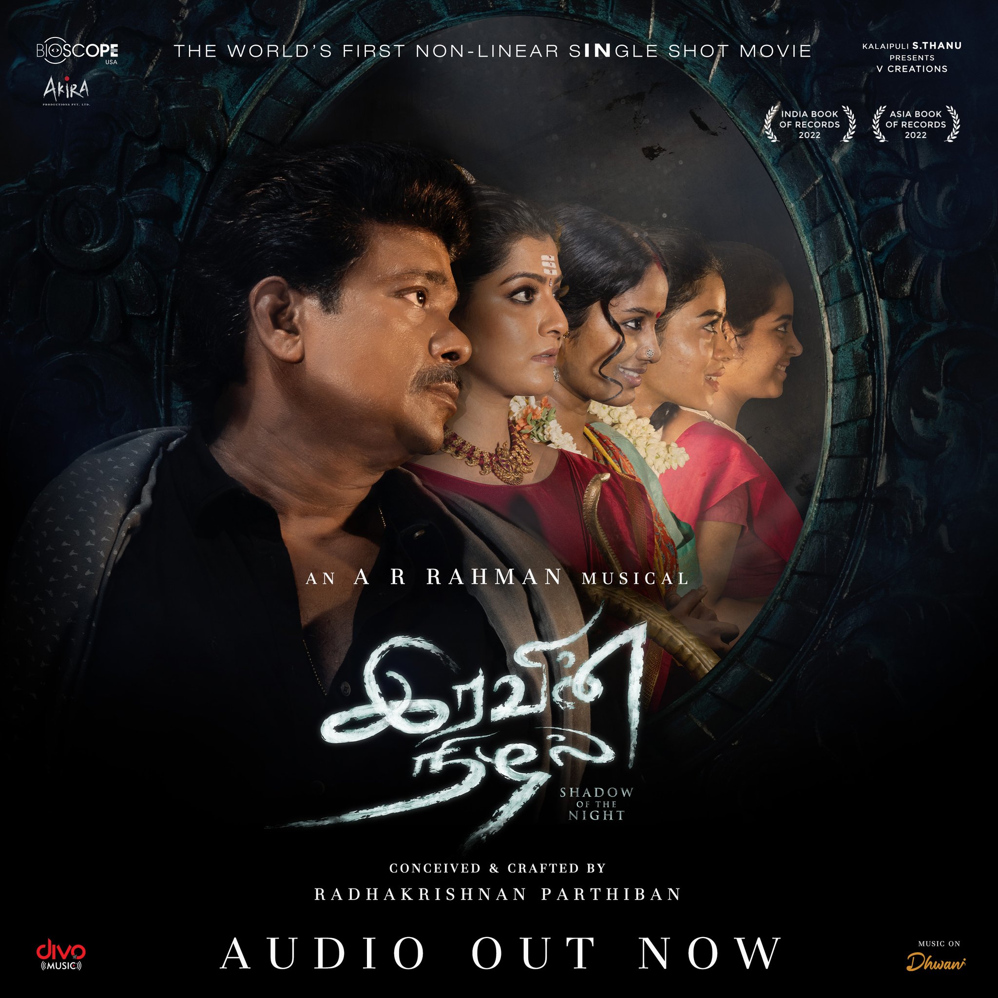 Divo on X: Listen to the magical tracks created by @arrahman &  @rparthiepan for #IravinNizhal that hits the right part of your memory  through some soulful songs 🤩 Tamil 🔗 t.colCVdhh6T9T Telugu