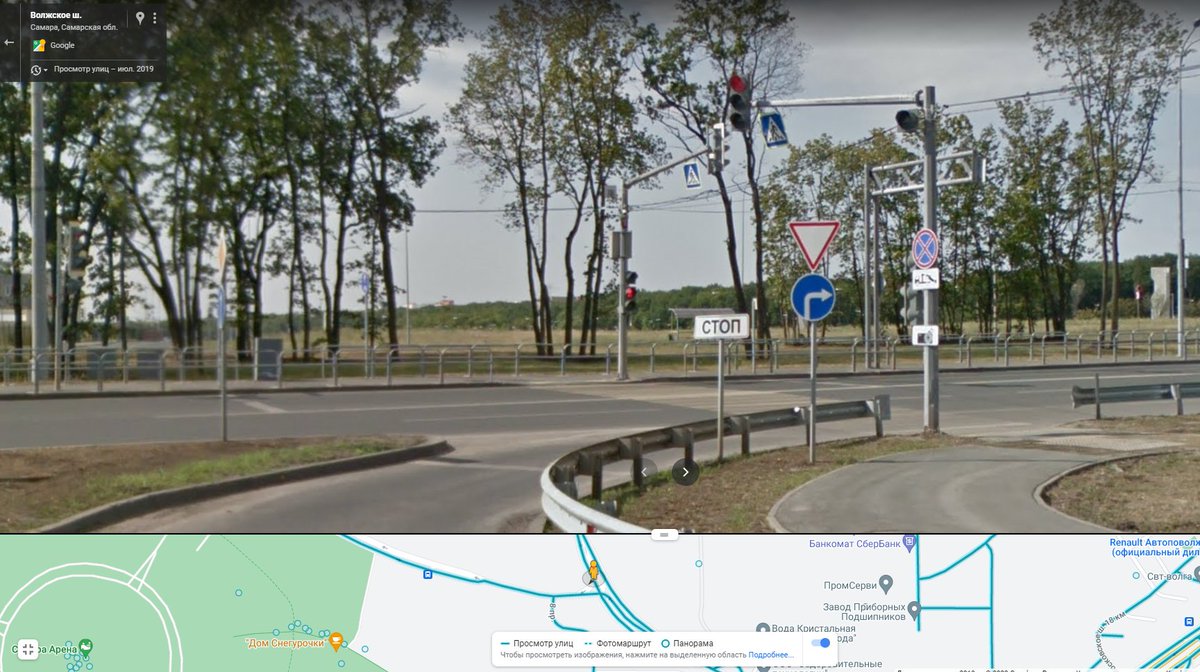 Елена tweet media