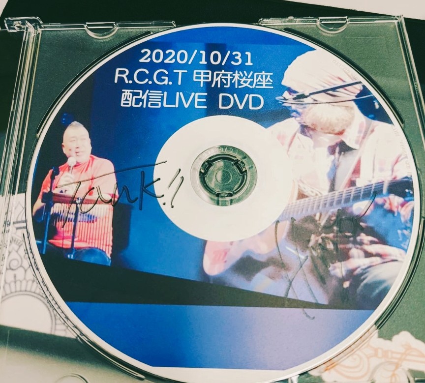 diablos_kaz's tweet photo. 今週末、やはり現地には行けないので、こちらで気持ちの切り替え

 #RCGT
 #福田洋也
 #甲府桜座 
 #配信Live https://t.co/6dELQCAxhb