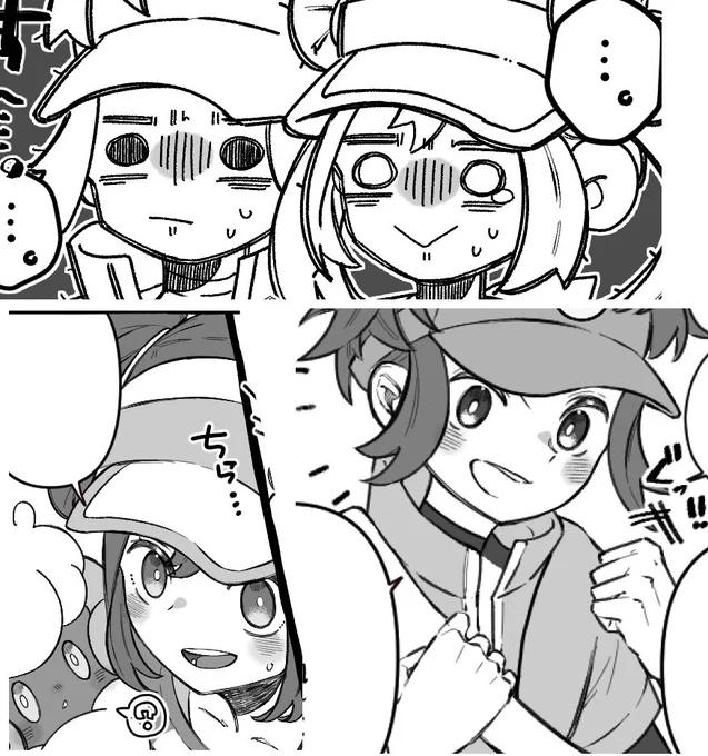 今回良い感じに描けたところ! 