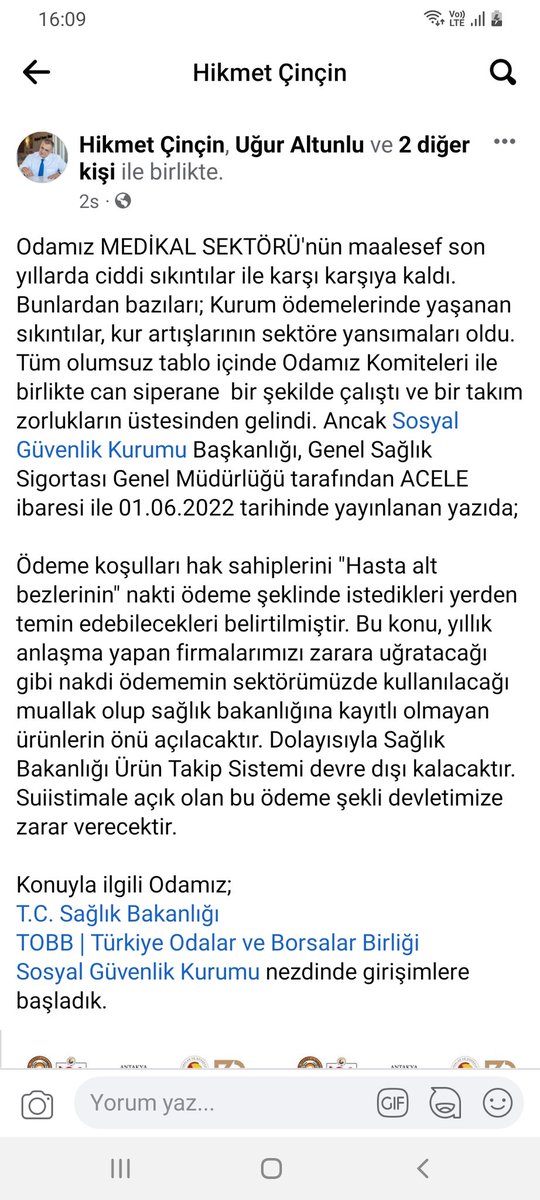 Fatma Güney tweet media