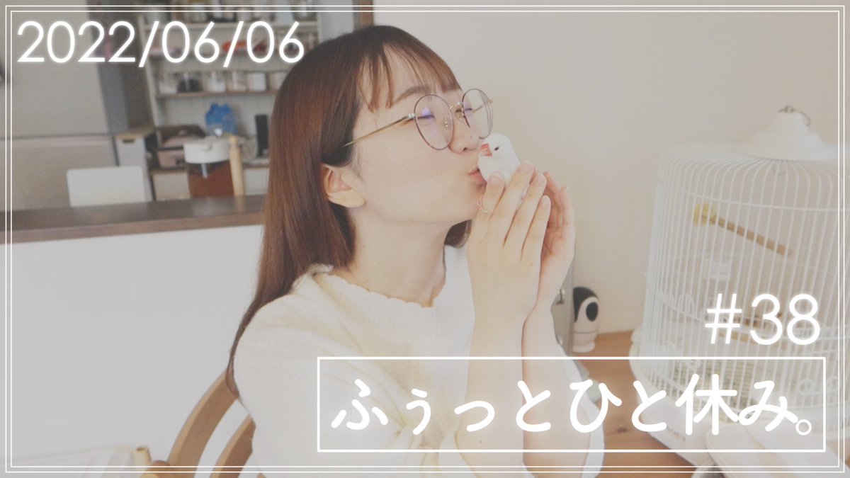 ラジオ投稿しました📻🤍
（Twitter久々です😂笑）
↓
【ラジオ#38】入院しました🥹/GW振り返り/泣いている人になんて声をかけたらいい？/このまま派遣社員でいいのか…正社員になるべき？/ふつおた紹介/岡山市の天気予報【ナナモモコのふぅっとひと休み。】youtu.be/raPXOySqckA <a href="/YouTube/">YouTube</a>より