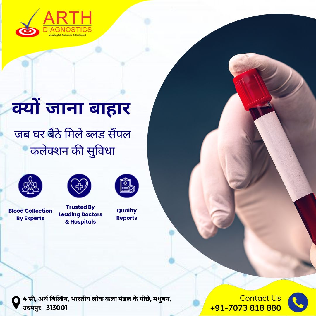 ArthDiagnostics's tweet image. Avoid stepping out and book blood sample collection from the comfort of your home.

+91 7410980980, +91 7073308880
arthdiagnostics.com

#arthdiagnostics #pathologist #diagnose #healthcare #healthcheckup #healthcare #pathology #udaipur #diagnosticcenter #pathlabs