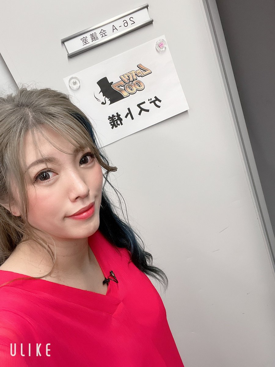 ありさページ しゃべくり007に出演させて頂きました🥰 坂上さんとは何度かご一緒した