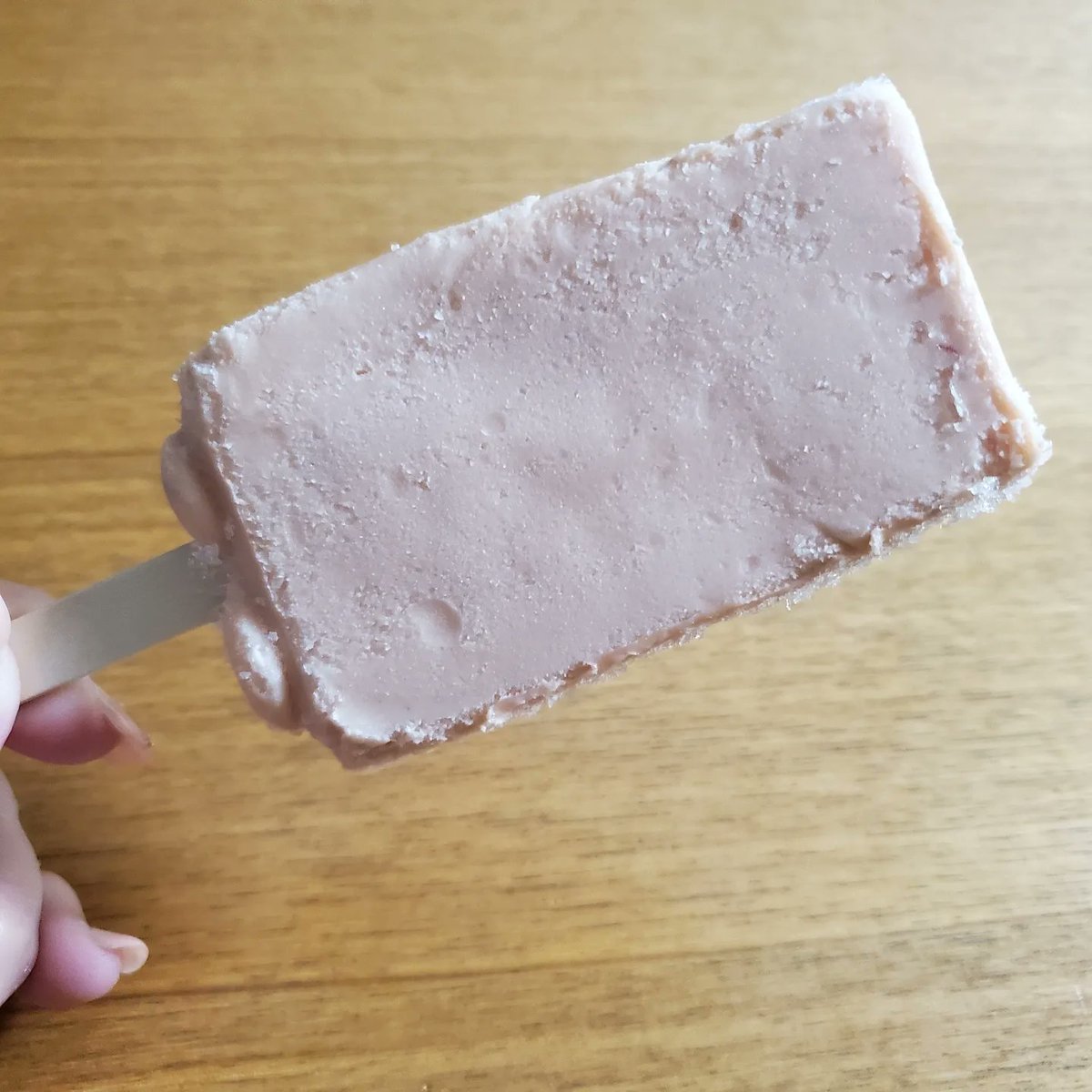 バターアイス Twitter Search Twitter