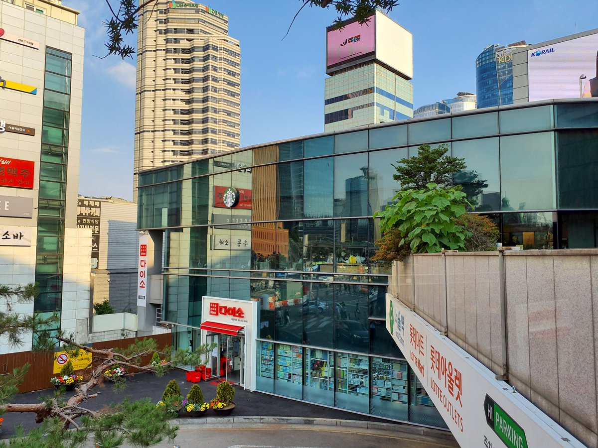 国鉄ソウル駅 駅前にダイソーができました ロッテマートソウル駅店の中にも小さいダイソーはありますが こちらの方が売り場面積が広いので ソウル駅周辺に宿泊する場合はいろいろ重宝しそう ダイソー 韓国 ダイソー 韓国 韓国旅行 ソウルナビ Seoulnavii