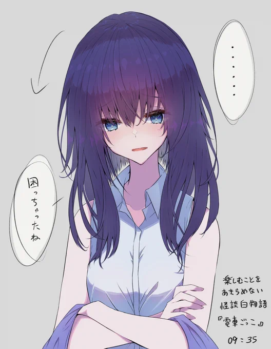 ここ、あまりにも哀れで好き
https://t.co/95Be6VVcmC 
