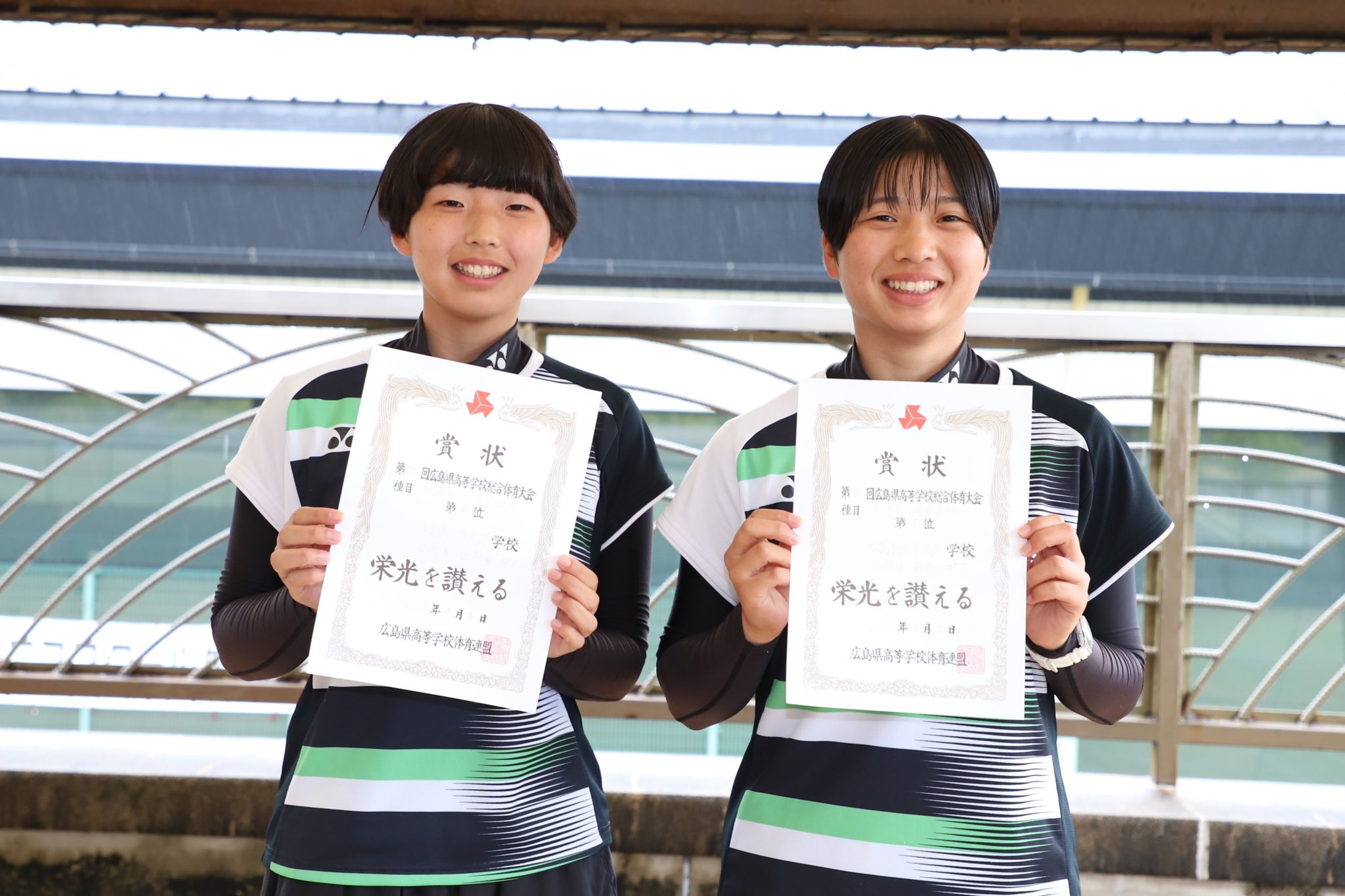 木村凛 
