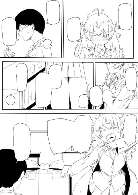 ダラダラ描いてると本当に進まない。今日はもうやめよう 