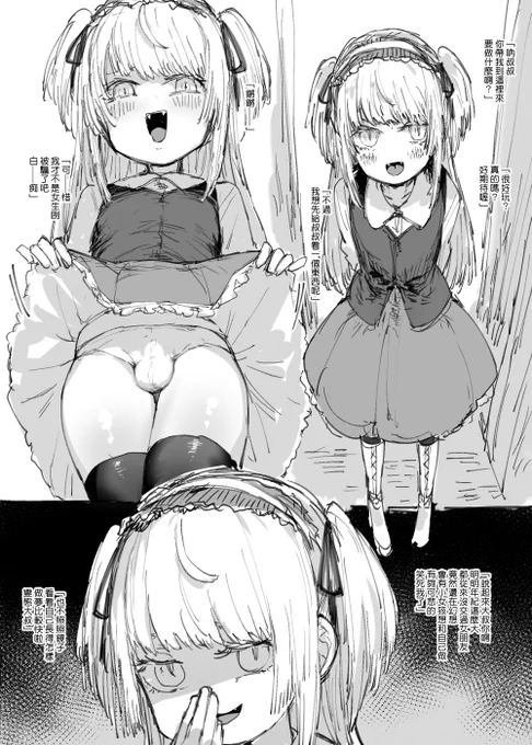 🔞 