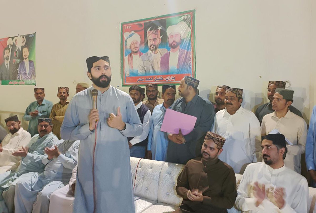 Local Govt election campaign in full swing in Ghotki. Held a gathering of local stakeholders &amp; our coalition partners to discuss the preparations for upcoming LG poll on 26th. PPP all set to emerge victorious! ✌