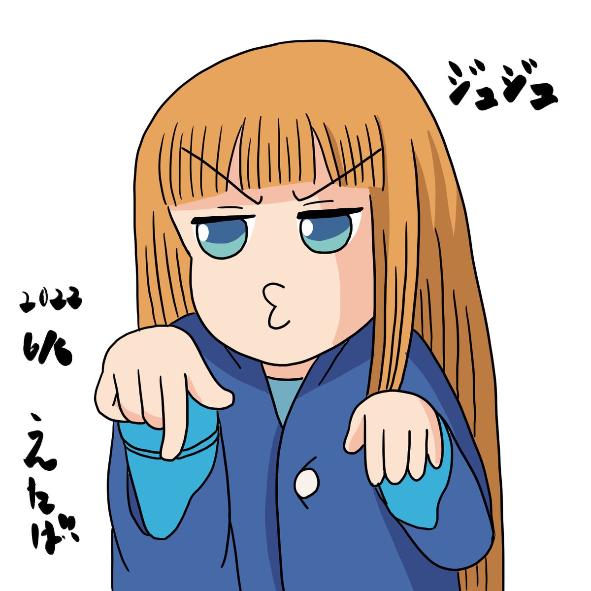 本日のイラストの練習。
魔法陣グルグルより「ジュジュ」
変わった表情をしてたので描いてみました。どのシーンかは不明です。

#うんたば練習日記 https://t.co/7Jo9G7XC1f