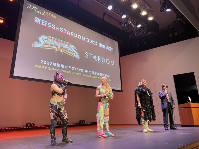 Njpw And Stardom To Hold Joint Show At Ariake Arena On 11