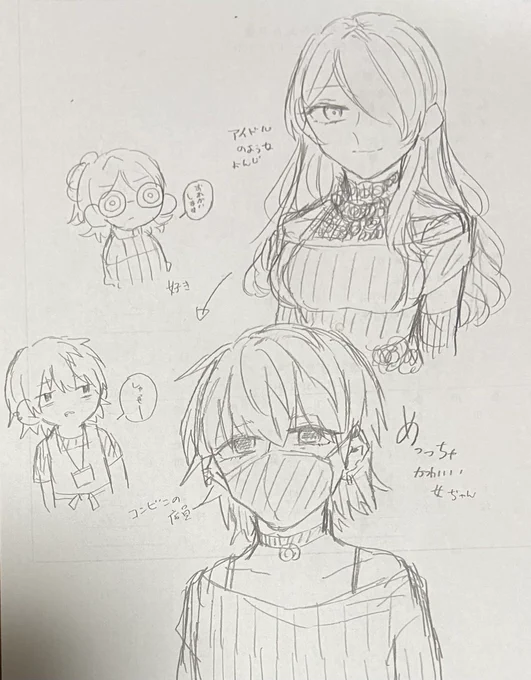 ふわふわ百合 