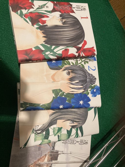 透明人間の骨のtwitterイラスト検索結果