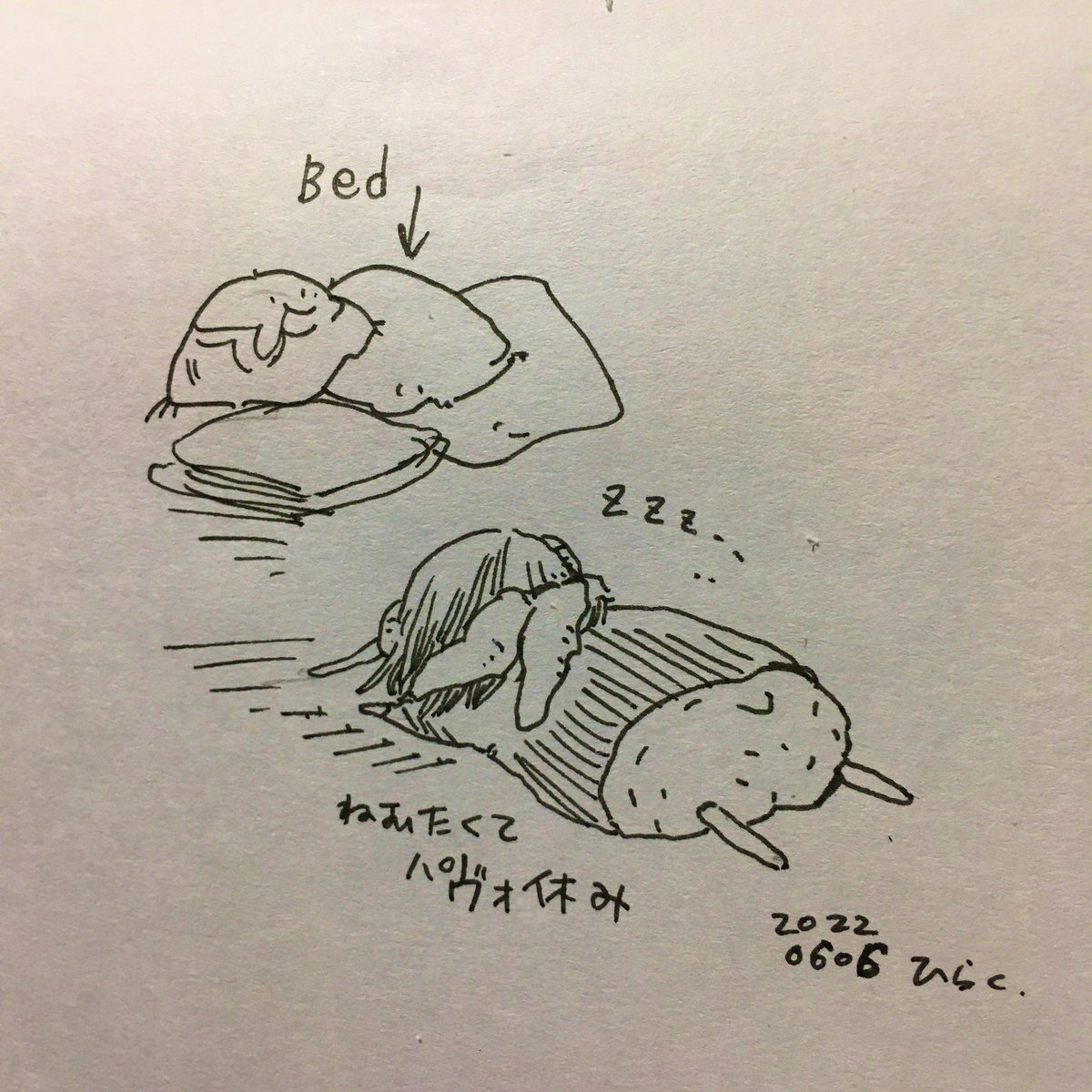 #パヴォ休み
I'm very sleepy so I'm going to sleep. 