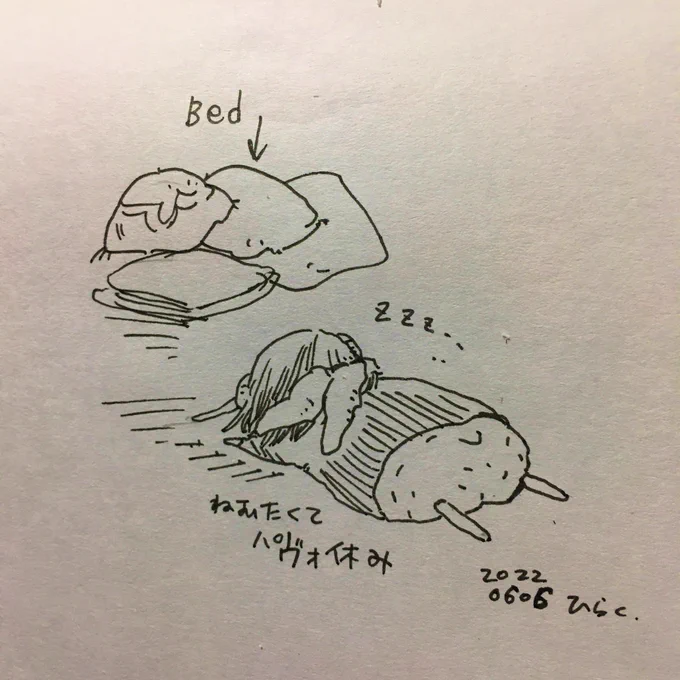 #パヴォ休み
I'm very sleepy so I'm going to sleep. 