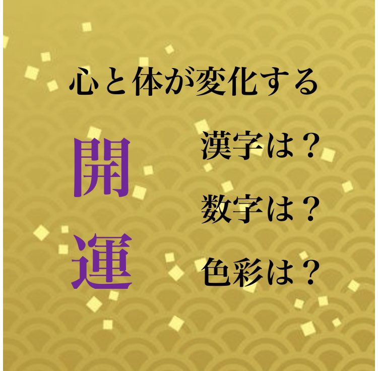 きんのまねきねこ Kinmanekineko Twitter きんのまねきねこ Kinmanekineko Twitter