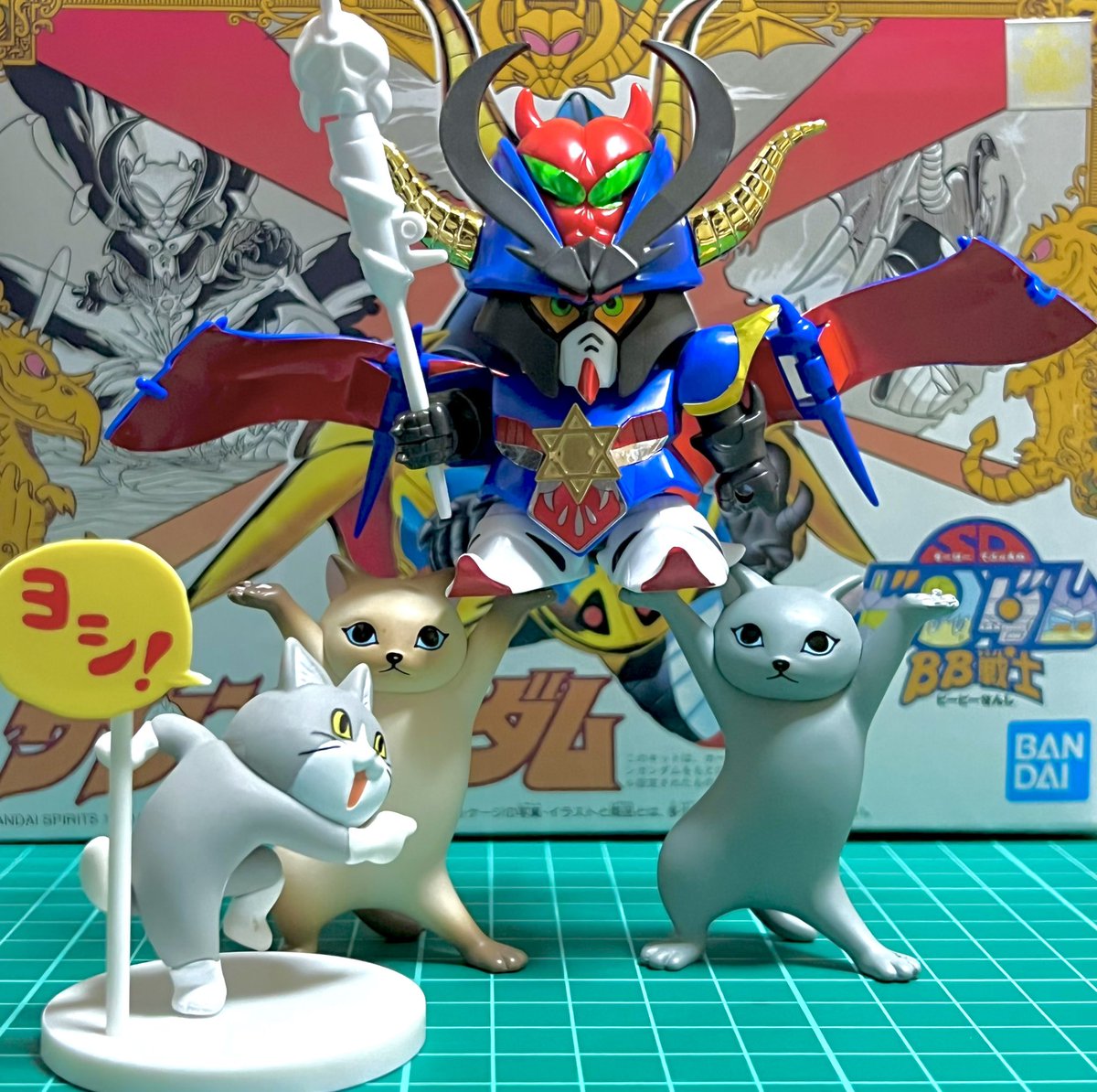 saiiwa2's tweet photo. サタンガンダム完成😊簡単に作れるのにメッキパーツがあったり変形できたり楽し過ぎ😆ドラゴンブレインはサタンガンダムの脳🙄脳が取り外せるの謎すぎて面白い🙀SD知らないこと多いから少しずつ調べよう🎉騎士との並びも良き✨BBレジェンドサタン出ないかな😸
#ガンプラ #ガンプラ好きと繋がりたい https://t.co/Z6yF6tGs3Z