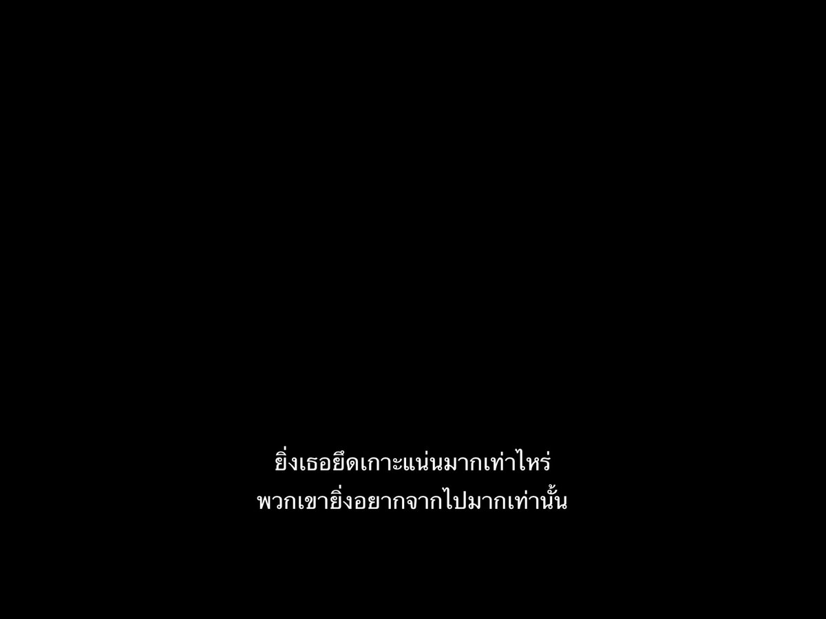 น้องเด tweet media