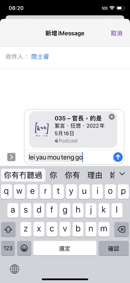 करन मिश्र · Karan Miśra tweet media