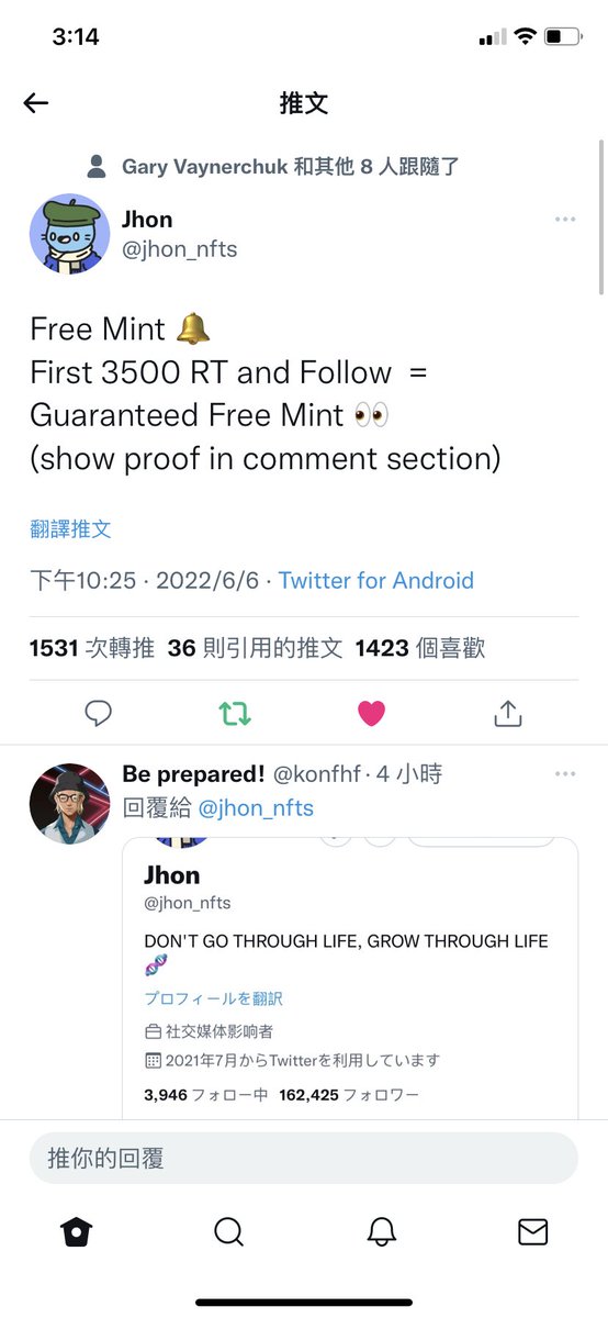 bruce0304.eth tweet media