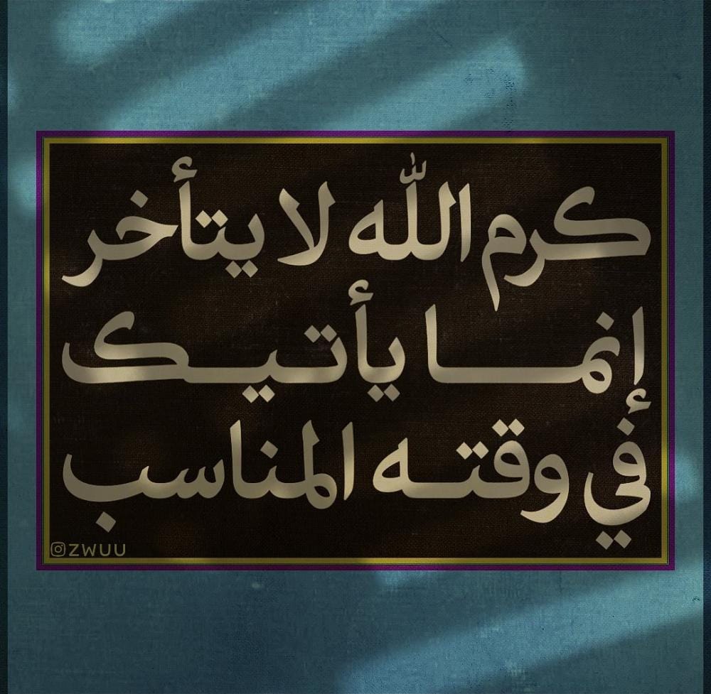 عبدالله العُمري (@abdullah_omarii) on Twitter photo 